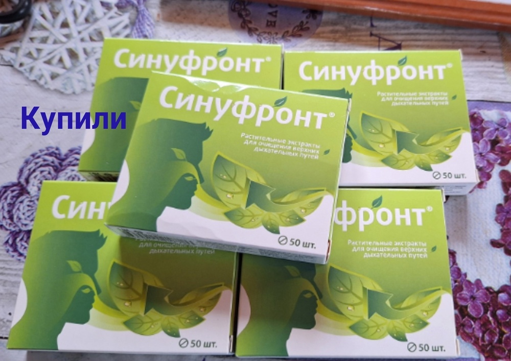 OACGtszPbYM.jpeg
