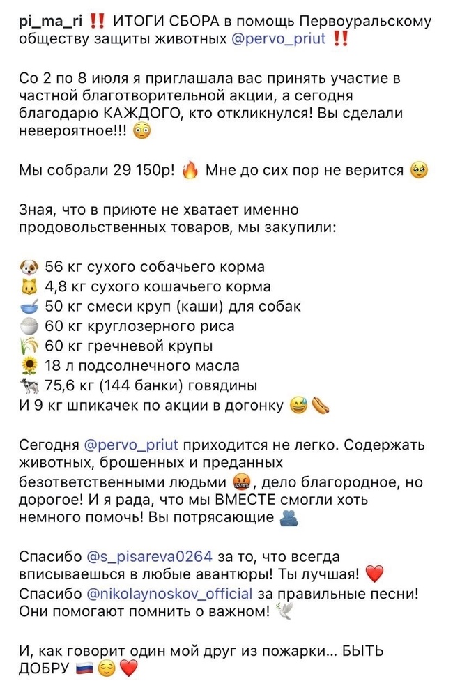 z_tbEB3cYWQF7eumFEX1VPzLtr1gZP-3OQum0jKB