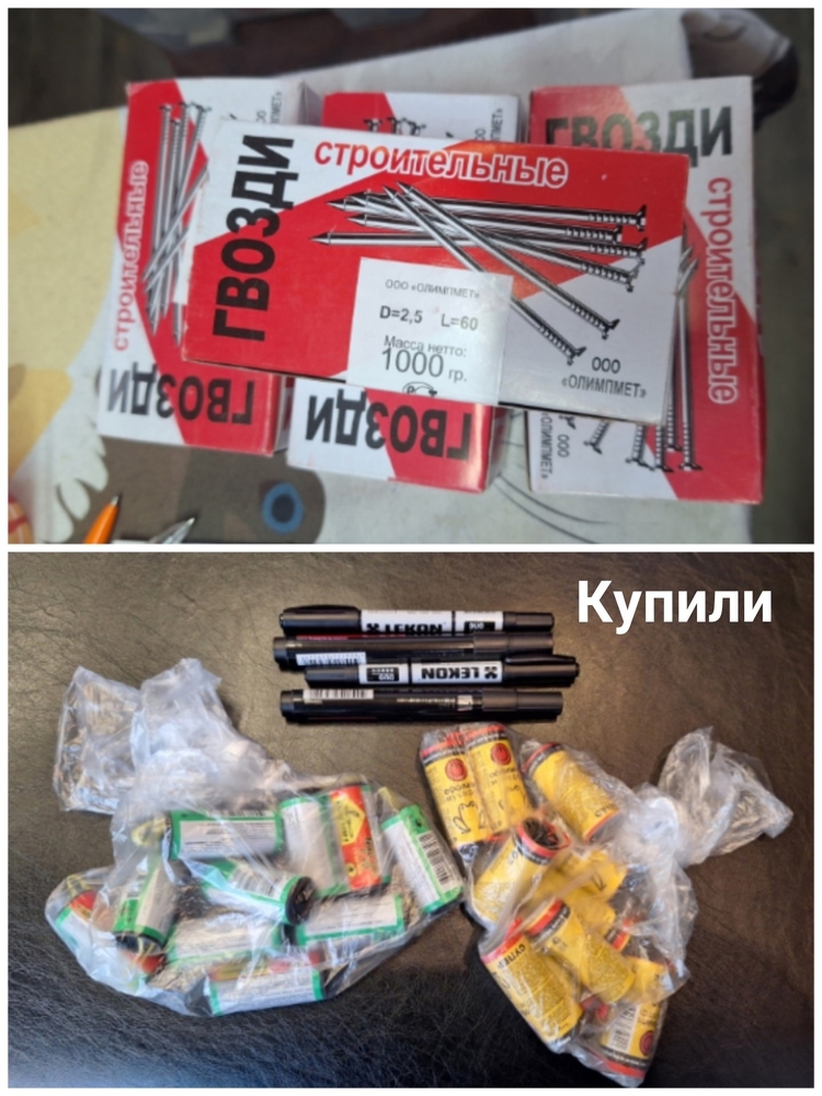 ru158lvyjokBNPY1_-8huX-6gb5Wj2o6vLaaRJSa