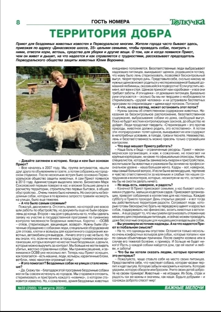 4JKoCidqyHt_4oznKiBUXcYnDonkANVBilog1Dib