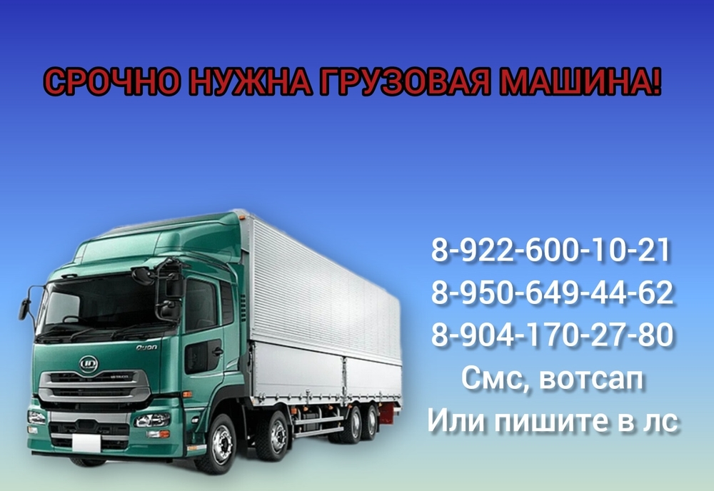 NzYhGnulqVBEbfeEX_YC51ToLJQQidXDFp0AiB45
