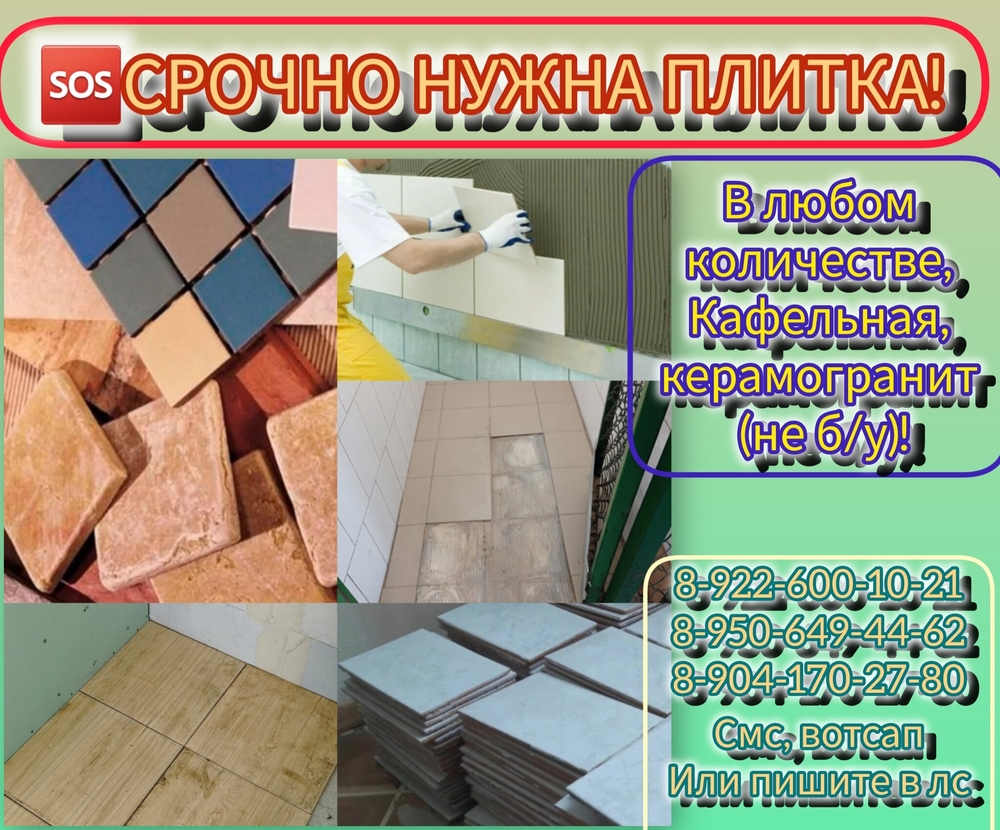 nua1mgT_TF51-P4m3cyRqoOJimtyPP9DIl4w5Yj3
