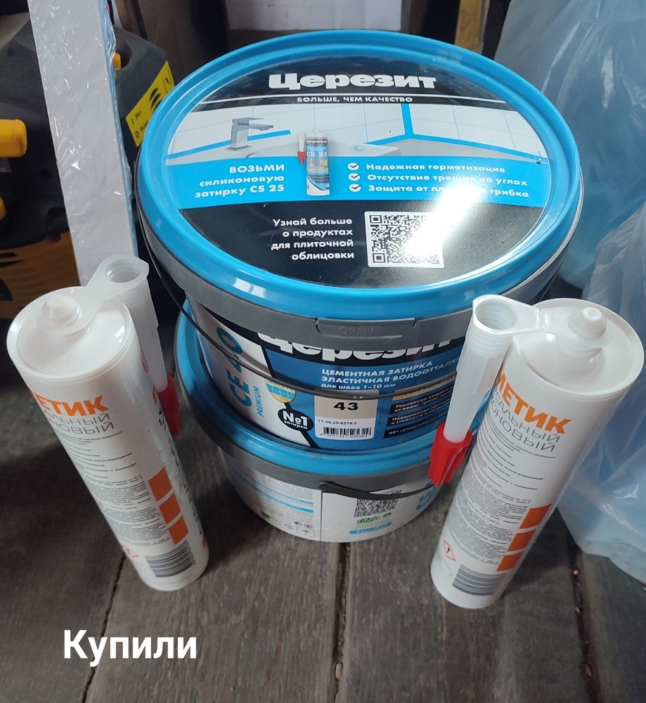 -FrQFeeIL-MB-tf-vZ_ZkubIf__58EG_jTYHr_my