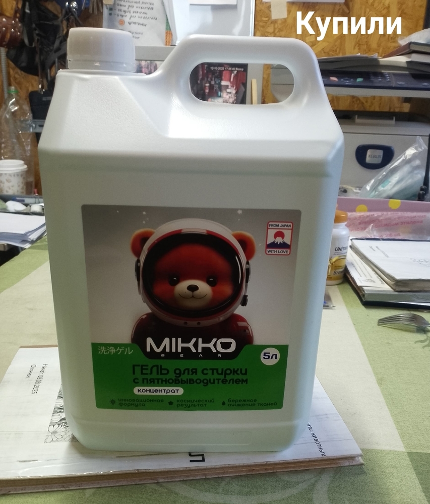 O40tiL5GE-lhGE8pXx_u8VjdzkfmewZMZmW_7EjO