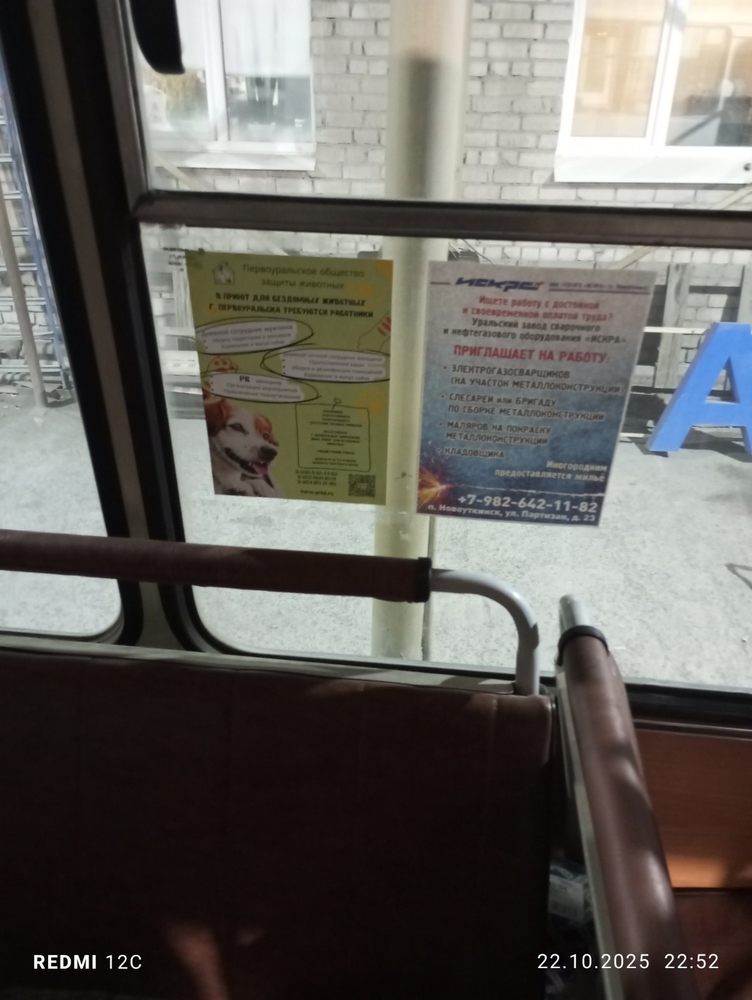 MtQjyu-dSQslXKB4PU0C1uNDb-WGUqvXyQpz7_aN