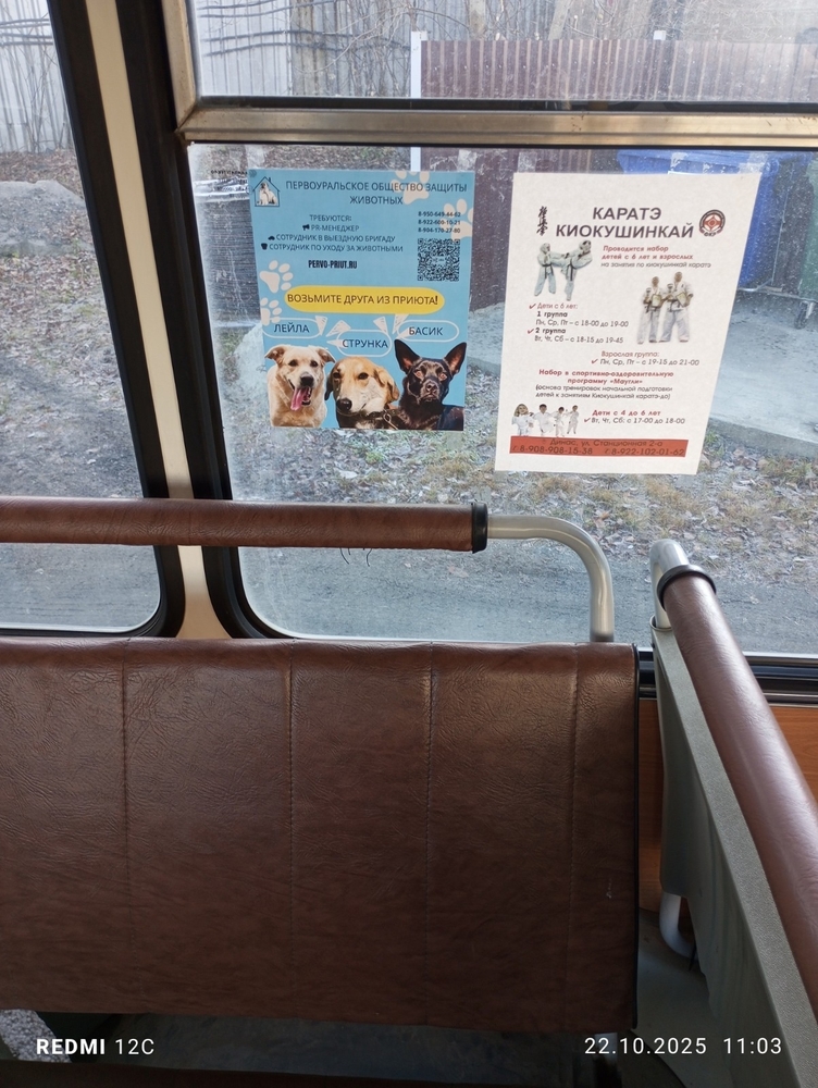 uKIEkK-l7l7E8wBZc7S7Uny2Uvhc1WEKnp2VAA9i