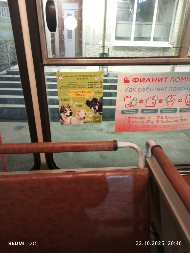 WSal-Fxd-75bI5ThAQ5kUf_ndZon7jArjUapljAG