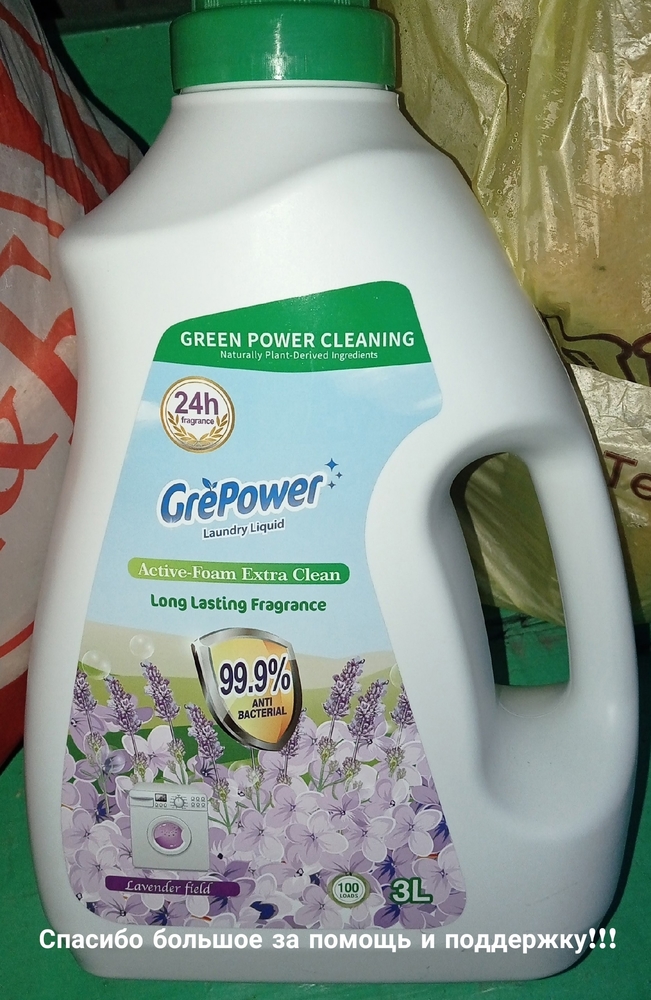 70vCZbSBdaUu5dvDJU7YoOwttdo1dp3AeI5sxYZa