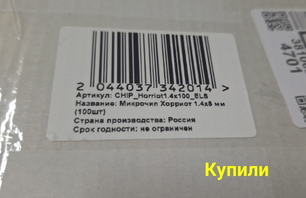 OKqzSpkMl27tm5dzSaGNPvGDwwAJ3eWCDtmr-fvv