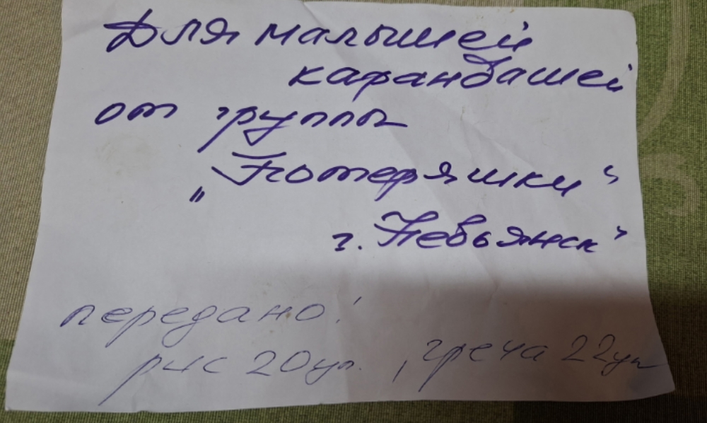 wVurF61eiC_PjxYBj8L_mWSOajlrd-phejRqmL73