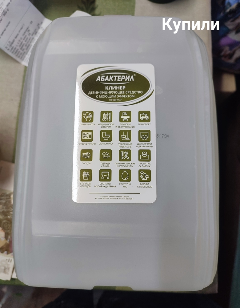 0bhN20oSh5RHaf8AGditzV1JOF1jMCNrj1SOQ6q0