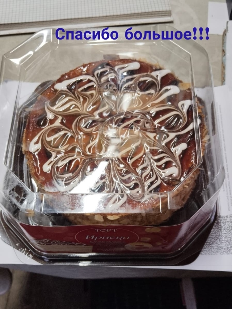 ClYAxj2LlQdPNbR3_ZQr5Lml-BoTBosOamZWGfab