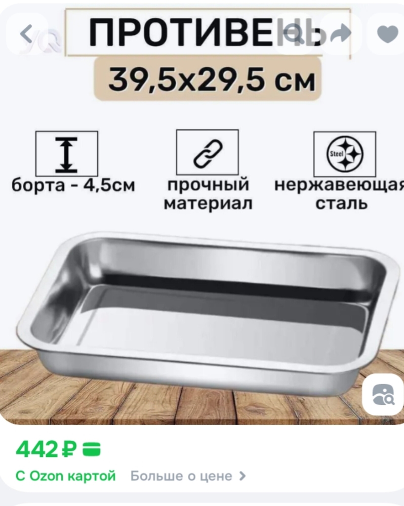 Eb7us_I2fQ27SDciNWvGEwB0ZXQFROUPvE_iAvWA