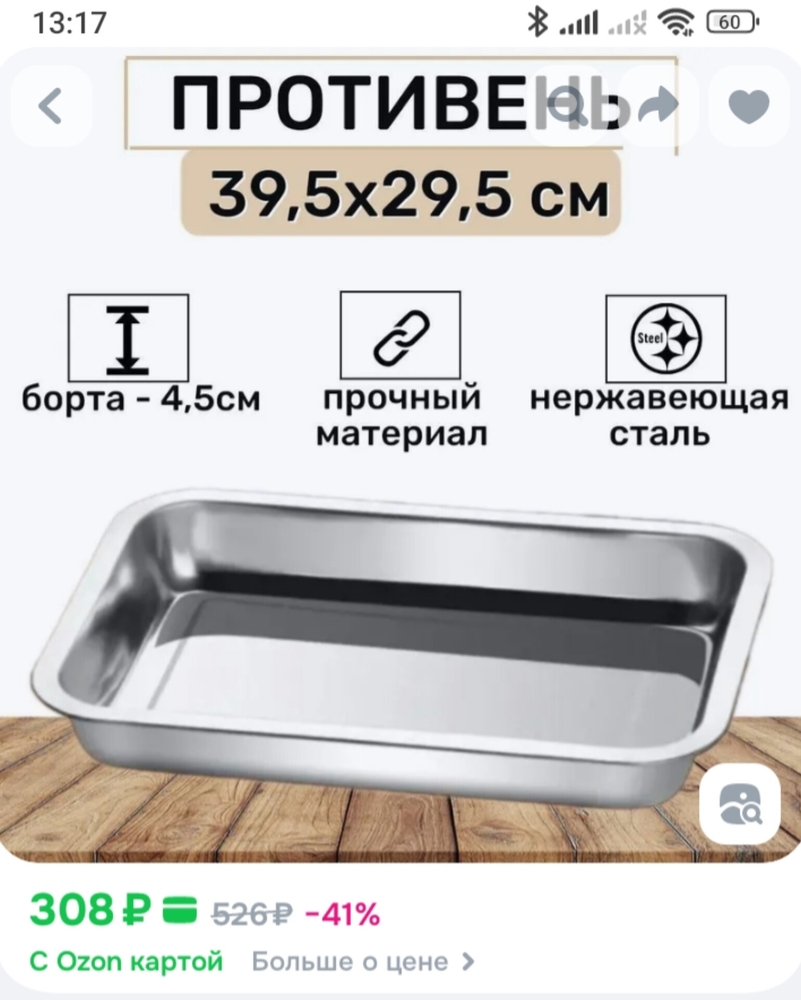 t5tyV_VZDdlU4tNFYRzg5wUlLkW1WcCEbqWkmp6_