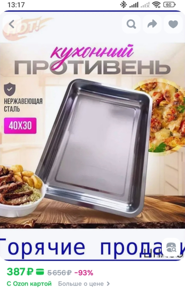 tRRuVkBPNVesghaWJT_ZbPmwI9PwYrJun_xx2QQs