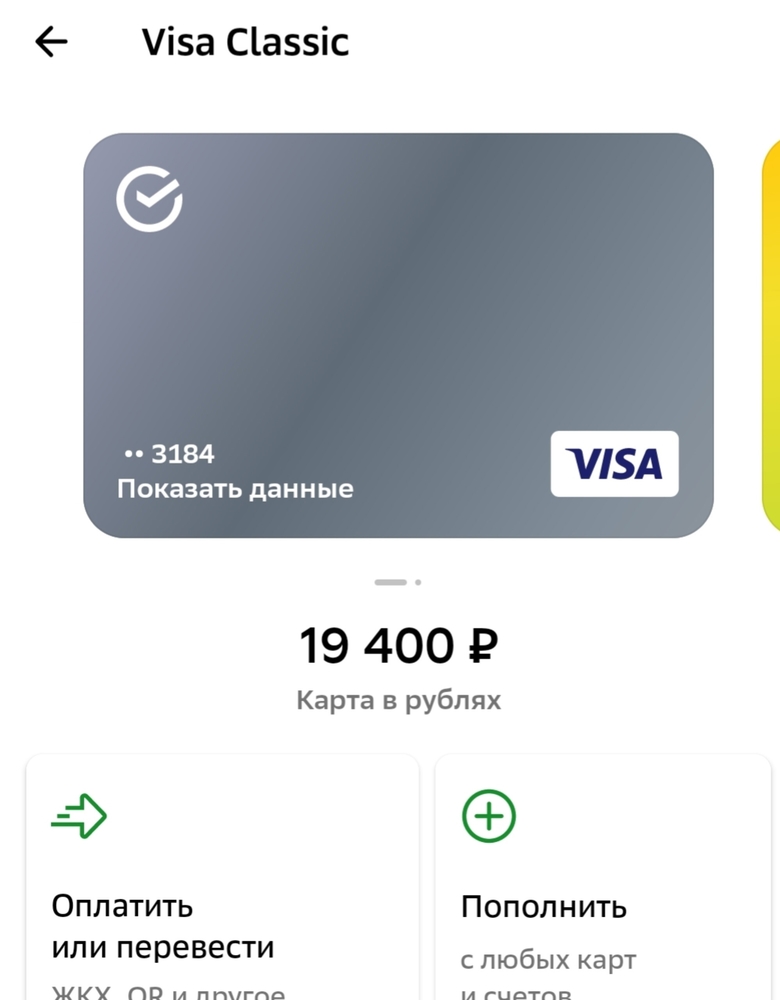 YYyNyuuHqezFkSe2uznBwrJWj2QXCe9SX4nOmdAM