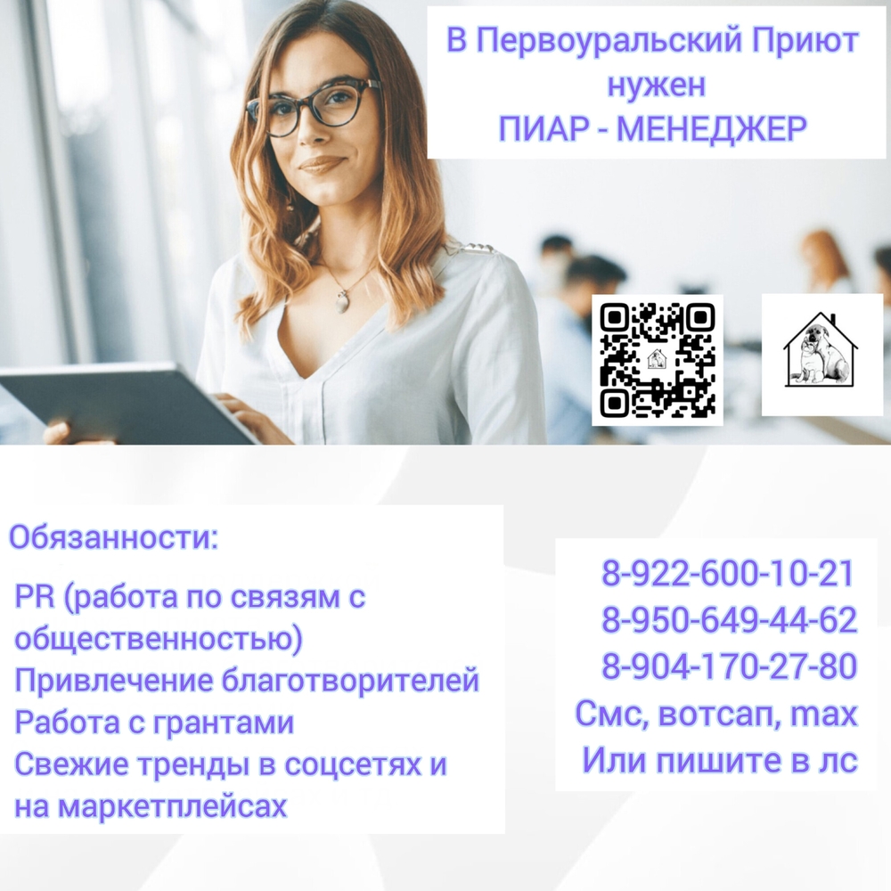 PaoI-RnpwkWqjEafrhRlTQ5cgJqt_D62IUWDnsmc