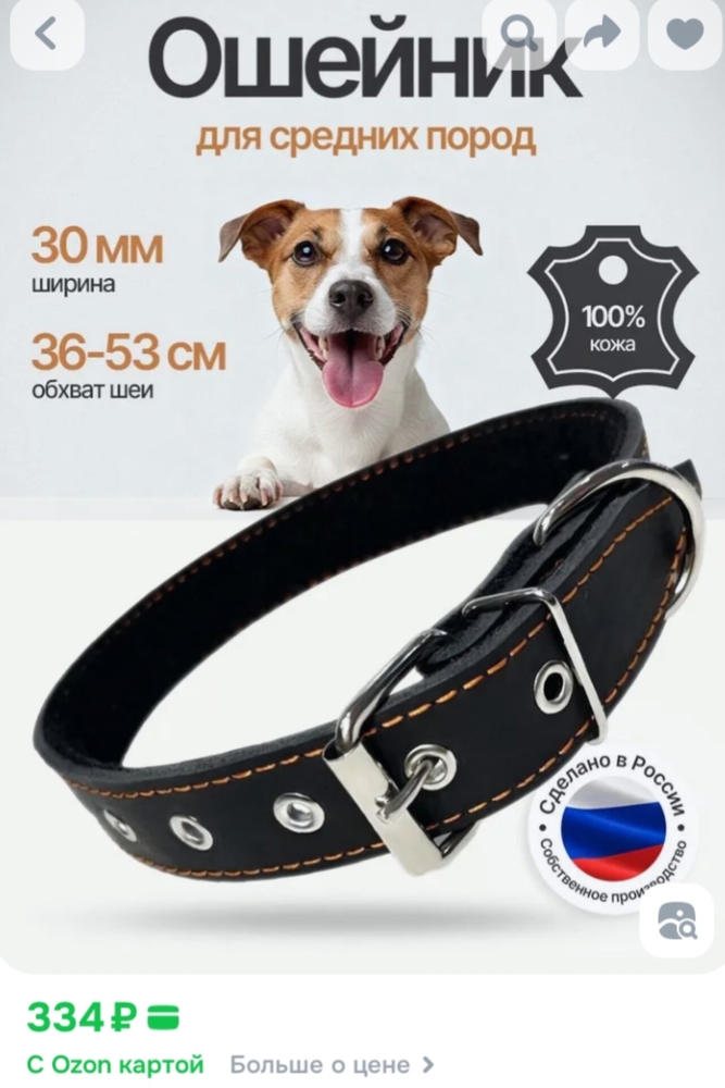 TWcj_mex86e0pZB1A5bDitfzWFcwZ-VXeh4Xe7Xo