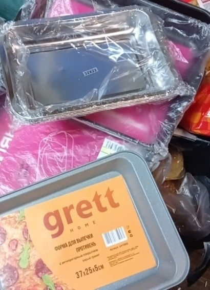 U5FQ0pMRayEluIC9t299A0CXKzwCxsTEoDXHXgXP