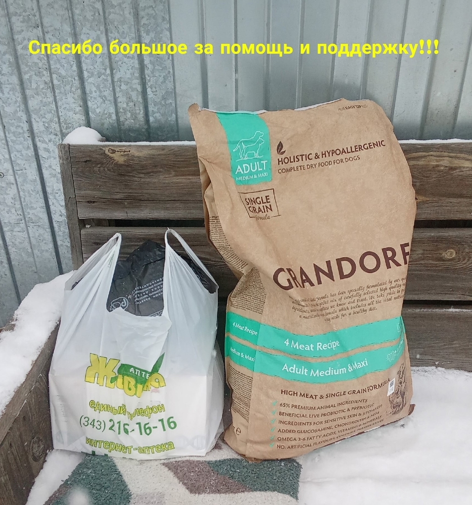 zp5fTSF_YVTDHPW4ZIej7H2QAEsT-HNK9ddK7c7E