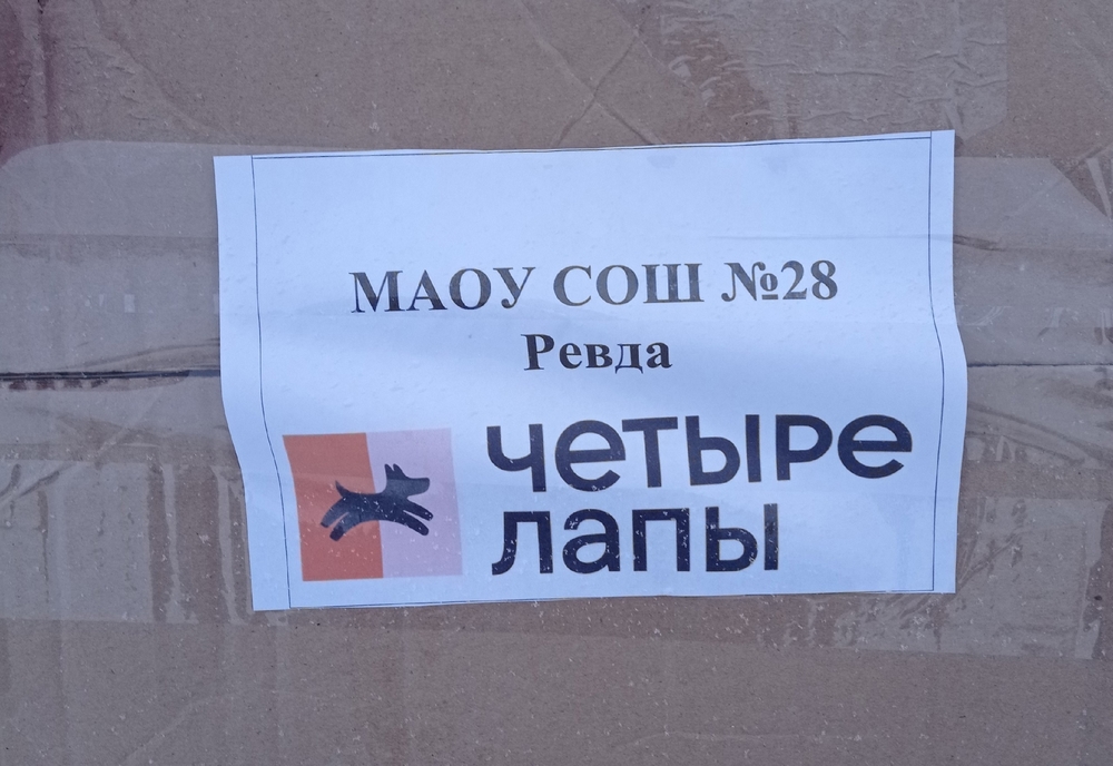 WL2wKV4zbp0rqkTF-ZoItgInmsbrLTZI8nNTIu0e