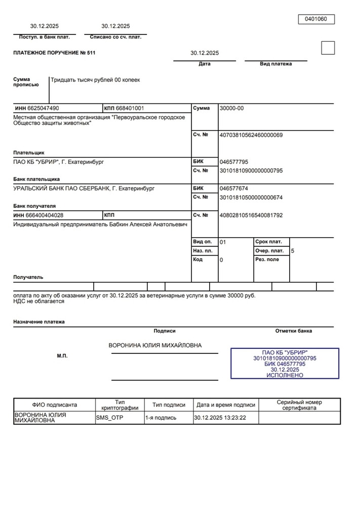 t0ymW1KsawdvYT8SQRoDN_gBzXfD_82F2tXCxbVR