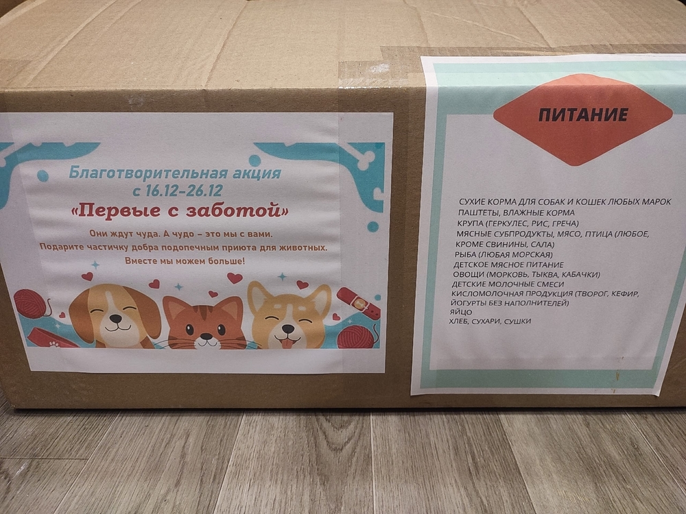 mZ_rqq-wyTs97EQKoAelAZAUc_d_l6MThRXvIqPa