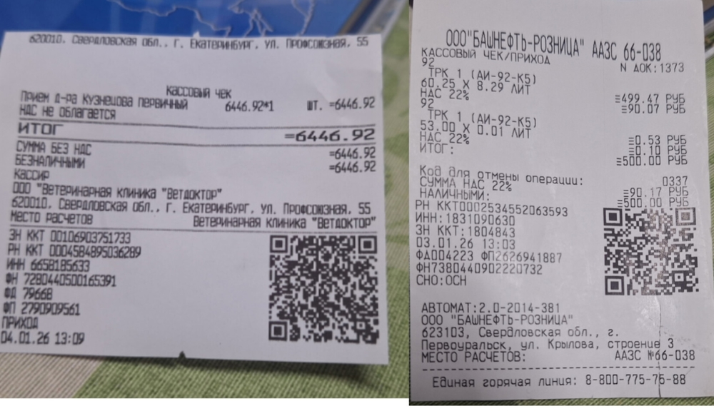 Y_xV-bJyQ5rim3yeriPxrj7Hmz85C5MH2xFJiOBS