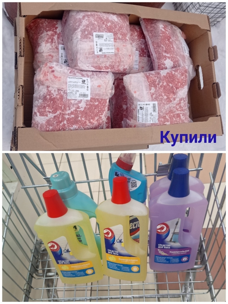 SliG9QFHFeRQVWtosGZUIUTiWBeneqFebAc6Yjuf