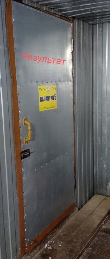 r6CkIUx0yV0iDcNuf8IR479QwfCfZ04PG2cMDcem