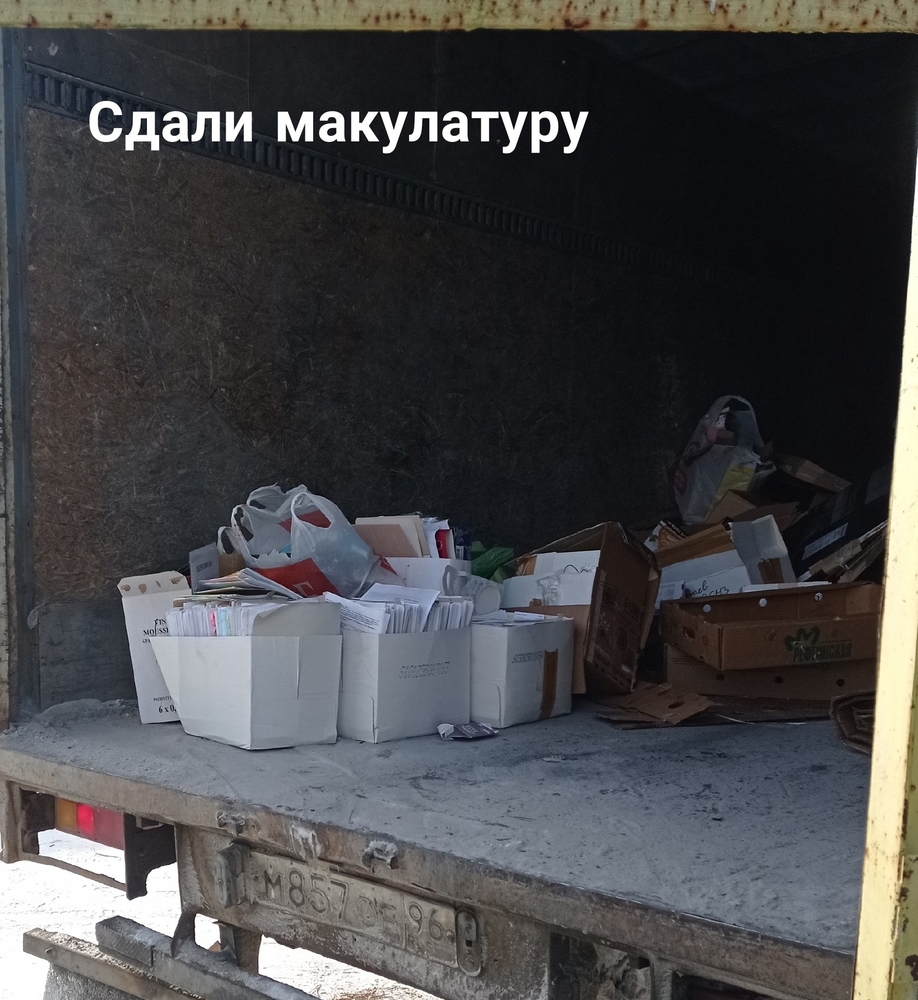 fN0U_LQWB-Aizf3Gz_OCIdcxtXjsJ8LXmsTKXhHe