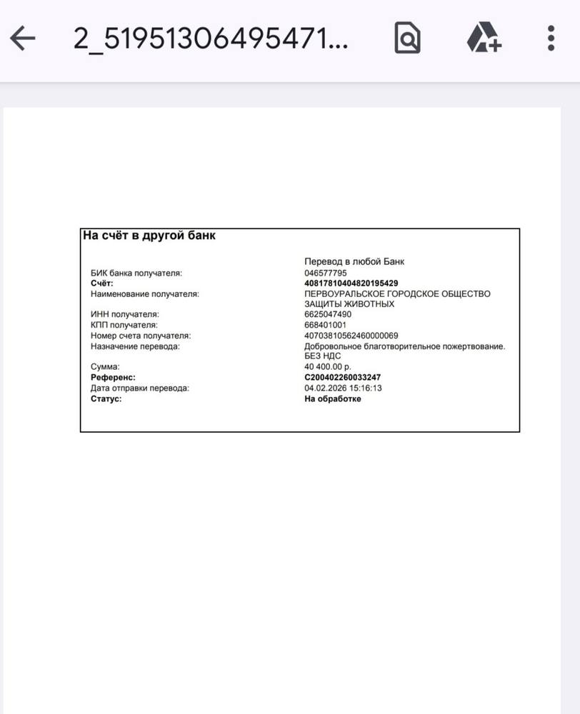 pyF2B6PaqnrPOmnd2ar3X7aMjCWWGgjoV_0FyzNB