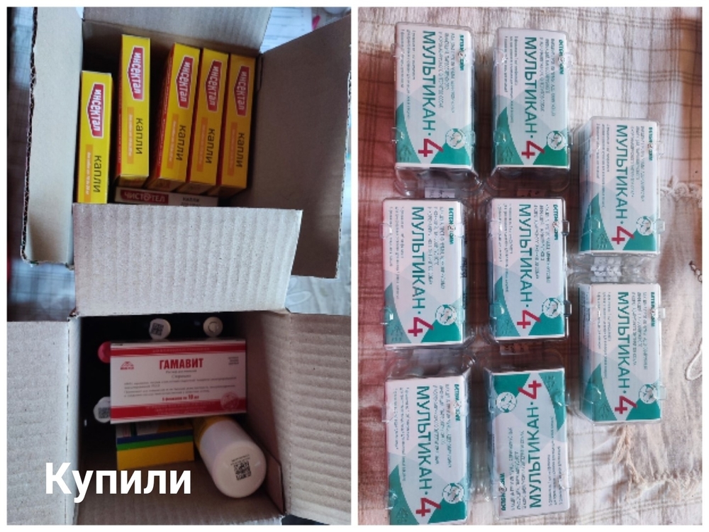 _W26P9hOcMxgQpOihPZav009-Ml57I60_79TIIr4