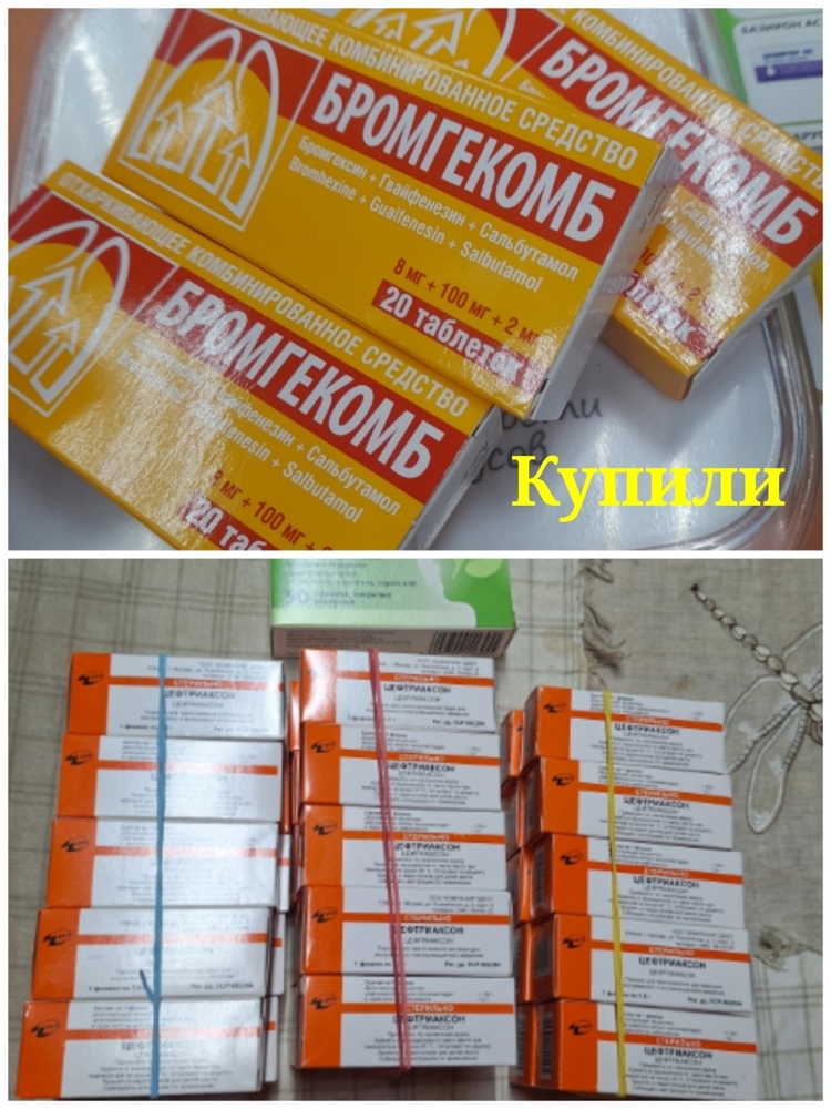 5BRTI_ZU6RvJzoOWiizb0koq4_y_eP0WW2MoDamI