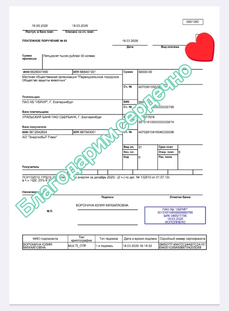 XsH2FkSfse-WEduGIhaXGJr4JE6BCtzThR09sOm2