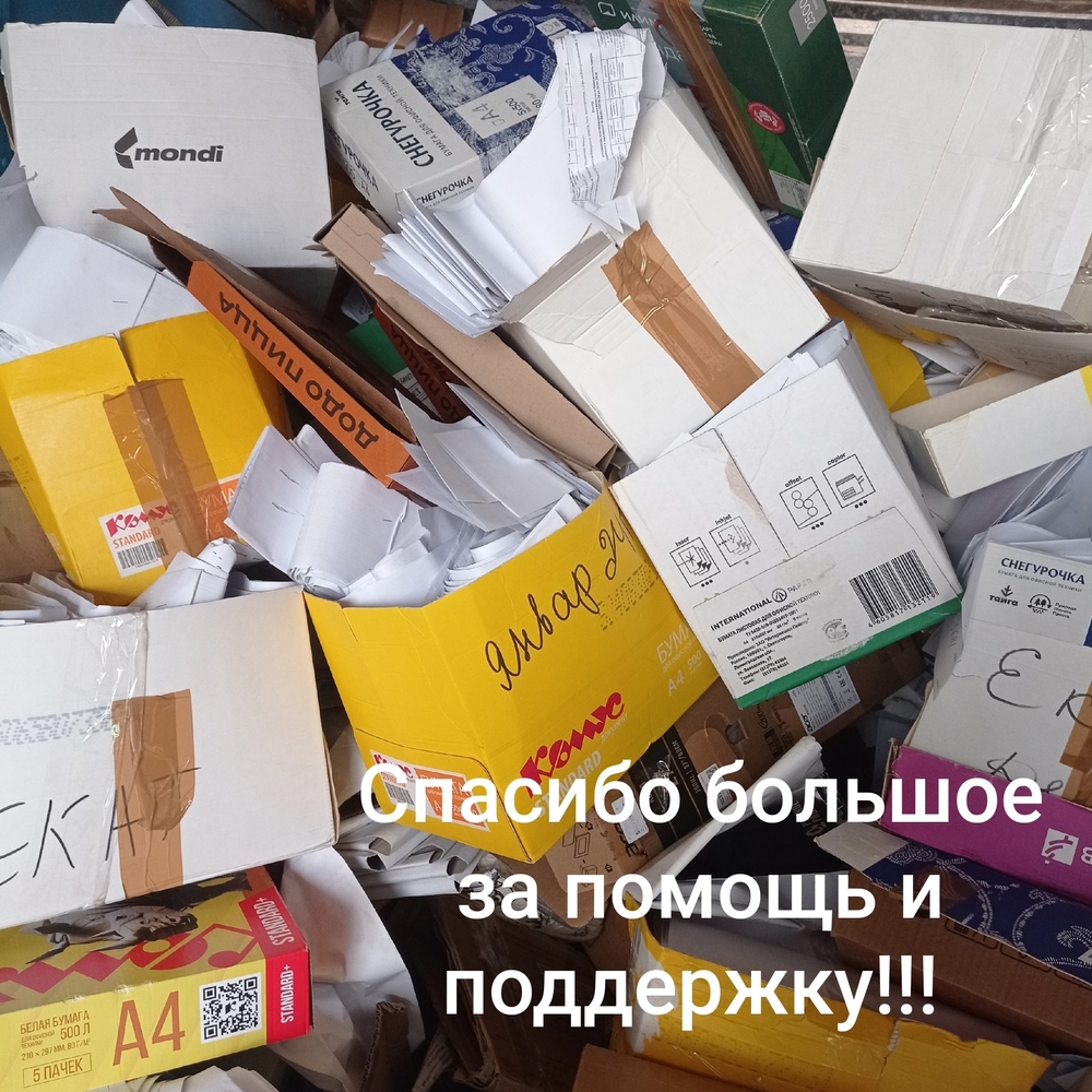 5N_iZr_cl2mX47PYOY4cV4nfuDxUiugGNfydX5d9