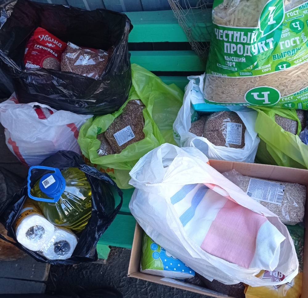 Pr0qafgb43TAVSJcM4f4YxMhsg2wi7jzqyKylkC6