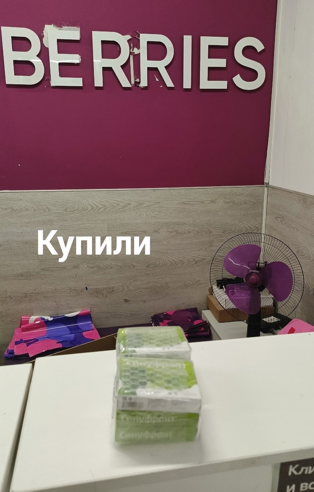 hDnpOuSk_gUYTtnGytBGxks37-deOEgNNiQAm24l