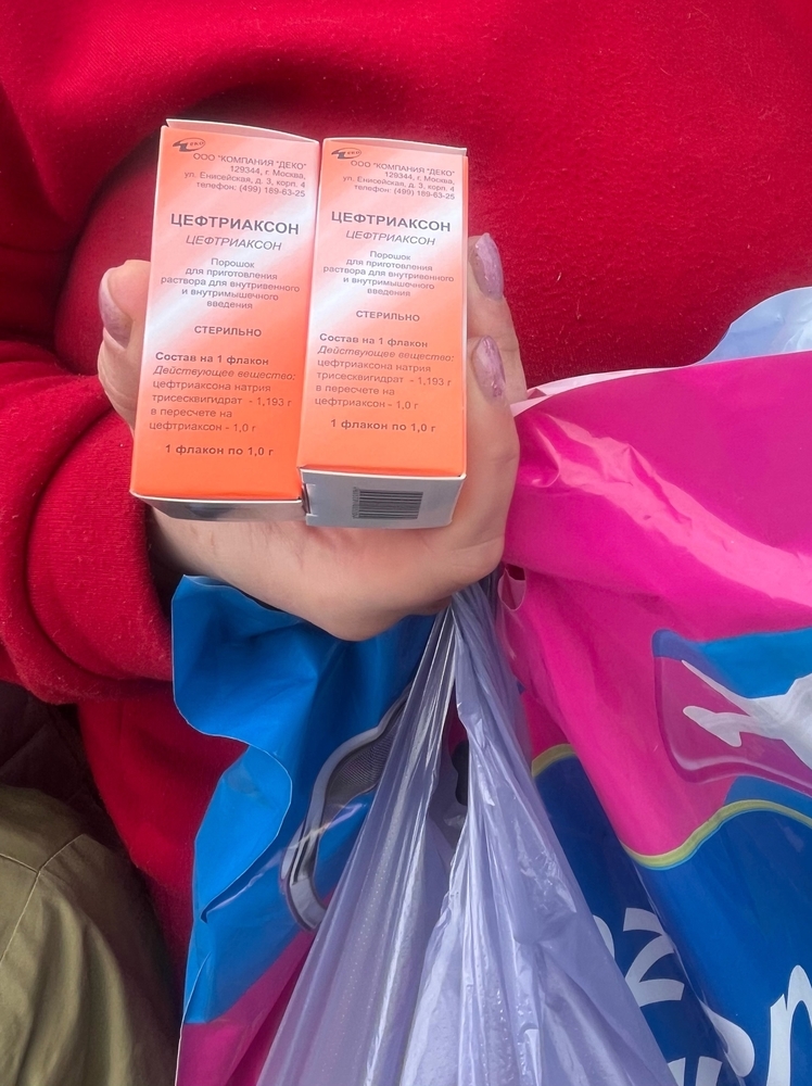 cA6Ud-Z6uqWK9anwV1Ts7p6tPYOvDx_5AE6c4aLd