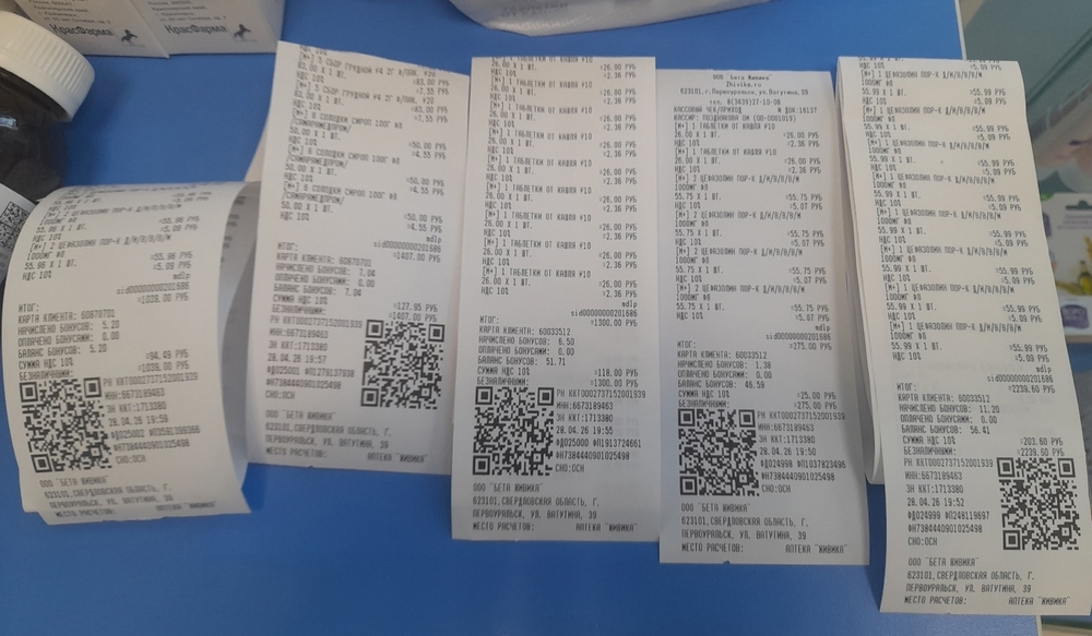 lufNvzlGBCDULNKGiE4kNWaDHb6TA6nG6Adfi5Va