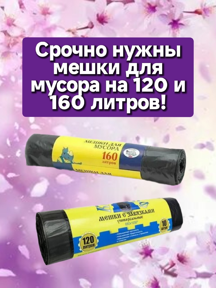 jo3Zbj8MNYNBG8O3tUFP6NUXCiTfkuwrq8FFaPep