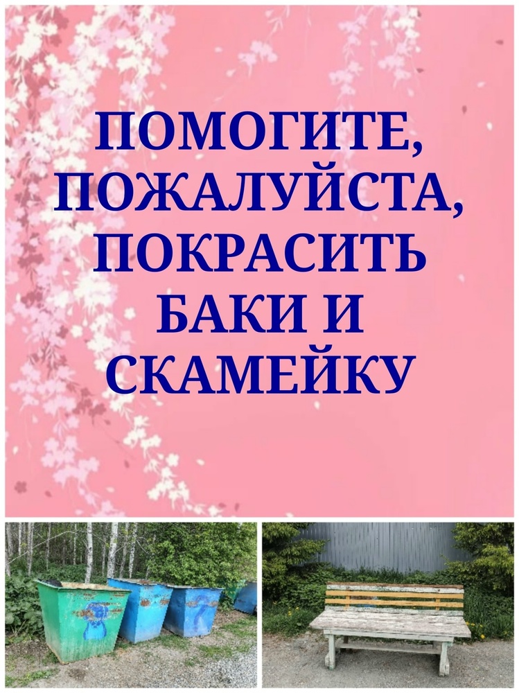 aQJa6vrQzyHIPPbItcK6453SLT1_28GiSDMw2Kl_