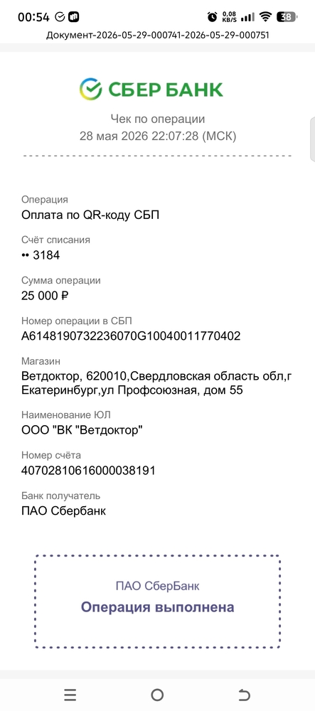 ltTKRKQ8fvuZEVVlT5deg4G54vteGeX0I6R4X043