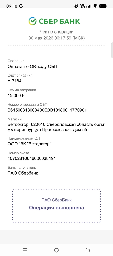 sRr2cI35H0mMOqD389eIaAKazelx-vXyjYjaYaiB
