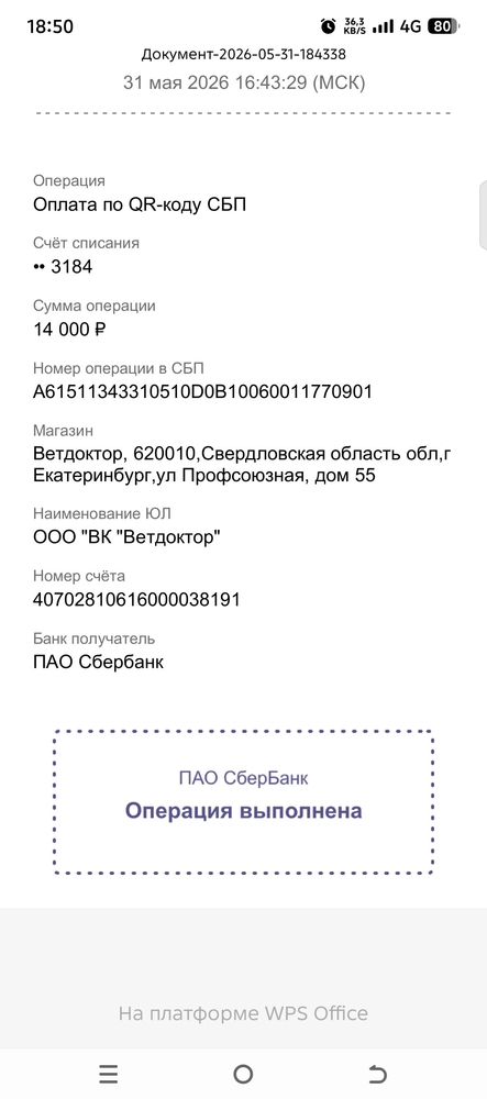 0P2Ey7k7ntXDkIJGwMnD5RXDnNPasKbRSAME_-wi