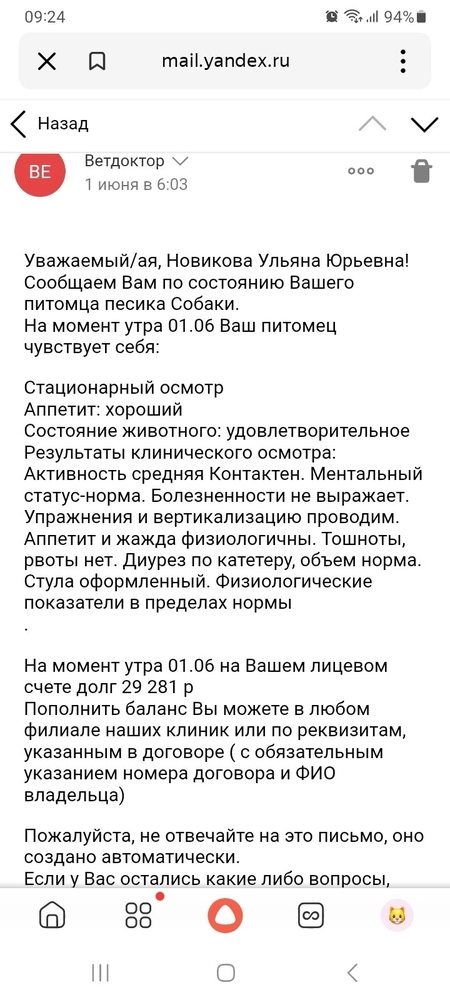 GOXWkJ84lKU6hRE-CrRV73RBCQhpKc6A47AFX22_