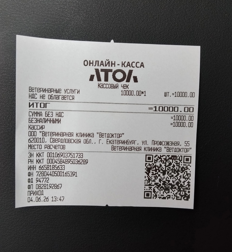 oFrcMx7uhm8j9NpZU3nzERlcevfNZq2AfnYUWcPE