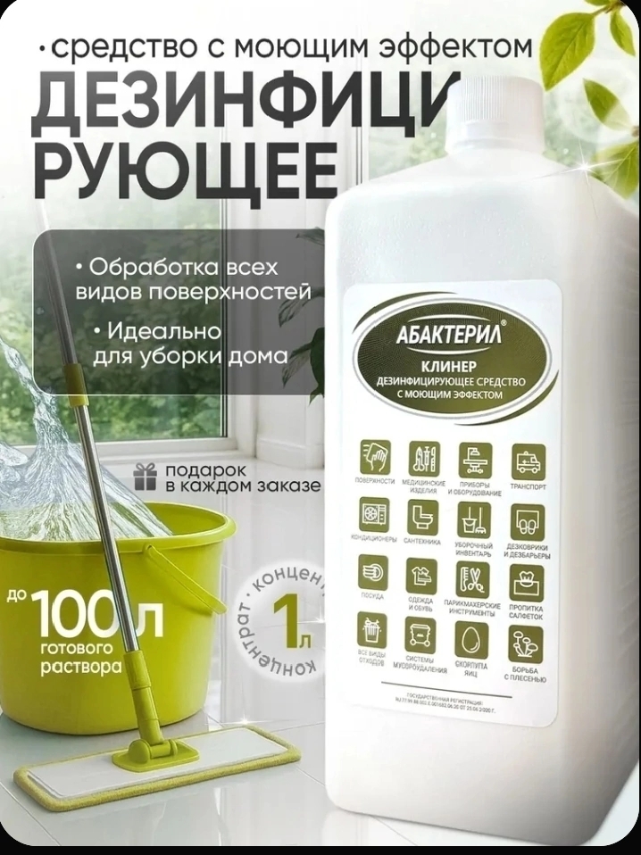 anqFeKoDGYy1IorJCVmmGeSiaFKtgYKdwYXIjyuP
