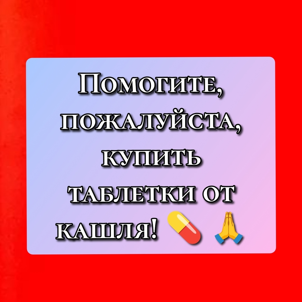 3GEqvppt76EwRrIClxcF3VB4jncL1EHxw9cLMnbf