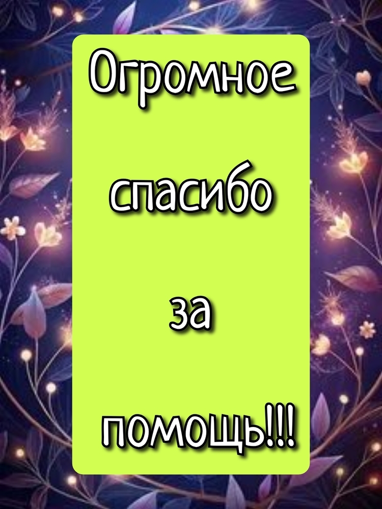 M1_ZRUx0c8WEeFOn52CvXQml6kcCs9GZuMZWnXwV